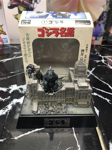 Mua bán (JPV) BANDAI 2000 GODZILLA VS MOTHRA DIORAMA BY YUJI SAKAI 1
